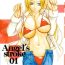 Doublepenetration Angel's stroke 01- Monster hentai Bound