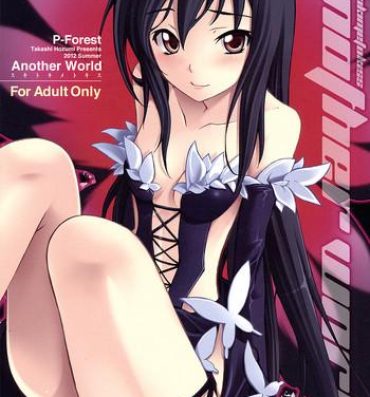 Orgasmo Another World- Accel world hentai Cougar