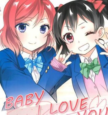 Leaked BABY I LOVE YOU- Love live hentai Dominant