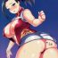 Perfect Ass Can’t Escape- My hero academia hentai Stretching
