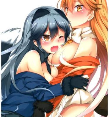 Culo D.L. action 115- Kemono friends hentai Grosso