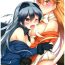 Culo D.L. action 115- Kemono friends hentai Grosso