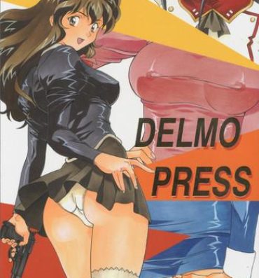 Amateurs Delmo Press- Agent aika hentai Balls