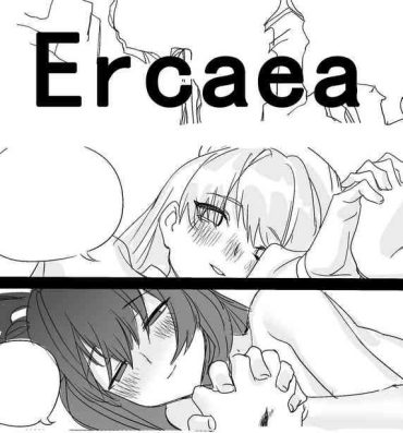 Cei Ercaea- Original hentai Sextoys