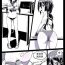 Titten Ikazuchi-chan- Warship girls hentai Wet Pussy