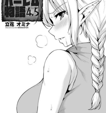 Pack Isekai Harem Monogatari – Tales of Harem Vol. 4.5- Original hentai Foreplay