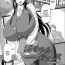 Hardcorend [Kuroharuto] Immoral Office ~Bakunyuu Musume no Oshigoto~ | Lewd Moral Office ~The Busty Girl's Job~ (COMIC Magnum Vol. 65) [English] [desudesu] [Digital] With