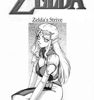 Asian Babes Legend of Zelda; Zelda's Strive- The legend of zelda hentai Movies