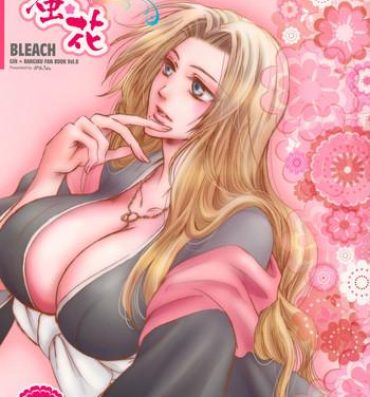 Tight Mitsubana BLEACH | Honey Flower BLEACH- Bleach hentai Hoe