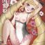 Doggie Style Porn Nangoku Mitsuki – Tropical Princess Elise- Fire emblem if hentai Virginity