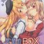 Gay Kissing Omodume BOX XXIX- Inou-battle wa nichijou-kei no naka de hentai Gay Pov