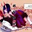 Escort Onaka ga Sukimashita- Fate grand order hentai Slutty