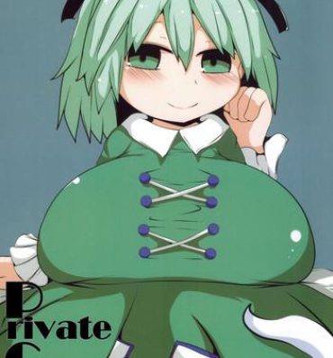 Babysitter Private Girls- Touhou project hentai Big Ass