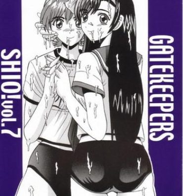 Worship SHIO! Vol. 7- Gate keepers hentai Amateur Porn
