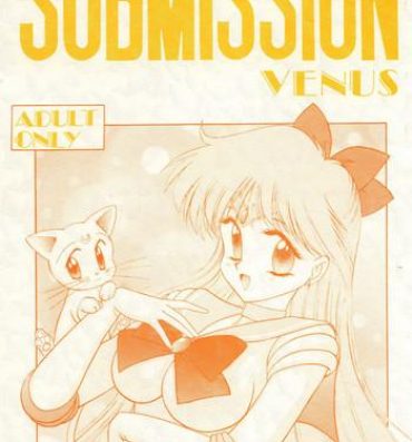 Rough Sex Submission Venus- Sailor moon hentai Short