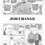 Chupando Tenshoku | Job Change Tight Cunt
