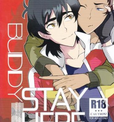 Maledom BUDDY STAY HERE- Voltron hentai Indonesian