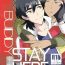 Maledom BUDDY STAY HERE- Voltron hentai Indonesian