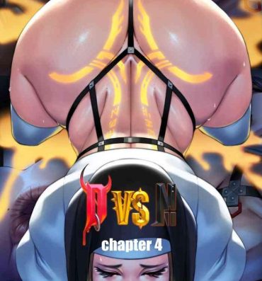 Plump D vs N Ch. 4- Original hentai Sex Toy