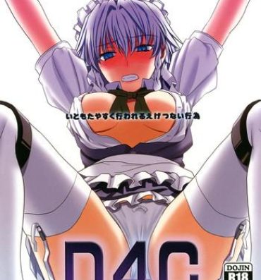 Muscle D4C- Touhou project hentai Jojos bizarre adventure hentai Amateur Sex