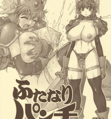 Cachonda Futanari Punch- Dragon quest iii hentai Gay