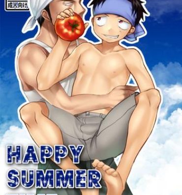 Cruising HAPPY SUMMER TIME- Original hentai Gay Medic