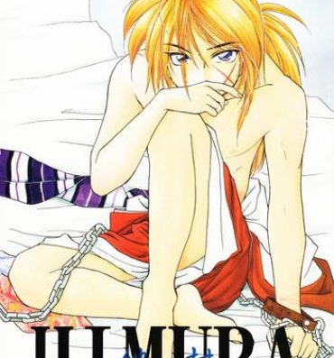 Dick Suck HIMURA- Rurouni kenshin hentai Romantic