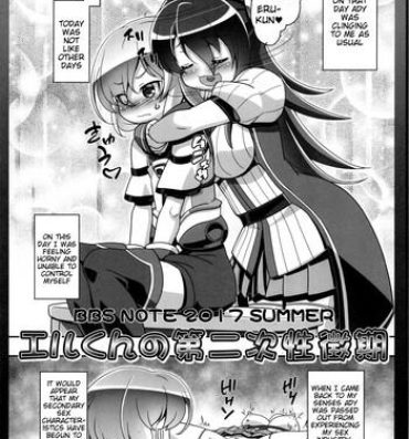 Prostituta Itsumo no Shinkan no Omake desu. Knights & Magic no Er-kun ga Sei ni Mezameru Hanashi.- Knights and magic hentai Hardcore Porn