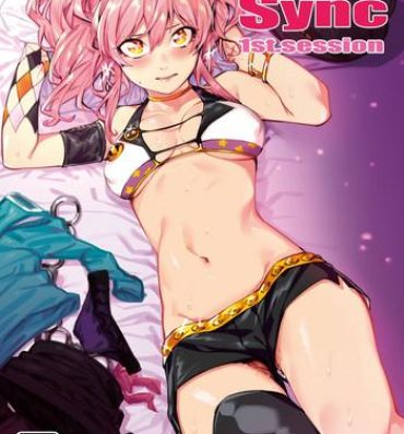 Gay Porn Lipsync vol.1 1st.session- The idolmaster hentai 1080p