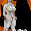 Ngentot Mousou Tokusatsu Series Ultra Madam: Prologue- Ultraman hentai Model