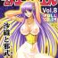 Pack Muchi Muchi Angel Vol. 8- Saint seiya hentai Verified Profile