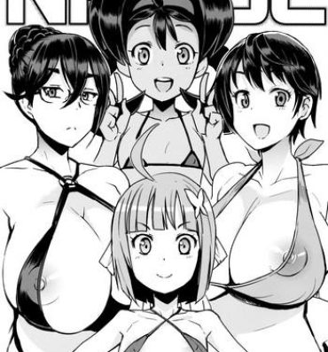 Ride NKDC Vol. 3- The idolmaster hentai Battle spirits hentai Neighbor