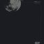 Stepsister (SC23) [Tsukihimegoto Seisaku Iinkai (Various)] Moon Ecstasy – Tsukihimegoto EVIL – LEVEL ☆☆☆ HARDCORE (Tsukihime)- Tsukihime hentai Amateur Blowjob
