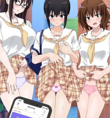 1080p SEX SMART PHONE- Original hentai Sexteen