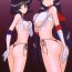 Big Dick SOFT & WET- Sailor moon hentai Morocha