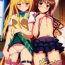 Double Penetration Yami to Mikan no Harem Project- To love-ru hentai Free Rough Sex Porn
