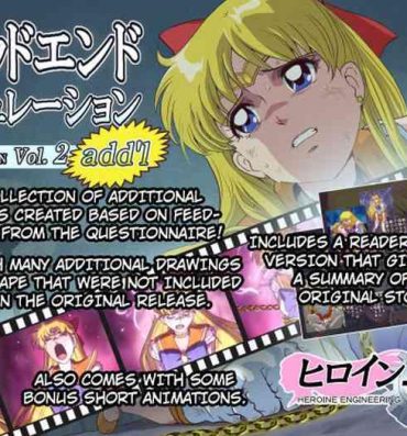 Girl Get Fuck Bad-end simulation Vol. 2 add'l- Sailor moon | bishoujo senshi sailor moon hentai Tight Pussy Porn