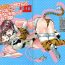 Jerk Off (Girls Love Festival 16) [Macicaba (Macica)] Onaka Sora Tiger no Hiiragi-san ni Torino-san ga mo~ Shouganaiwanette Ochichi o Ageru Hanashi (Valkyrie Drive -Mermaid-)- Valkyrie drive hentai Arrecha
