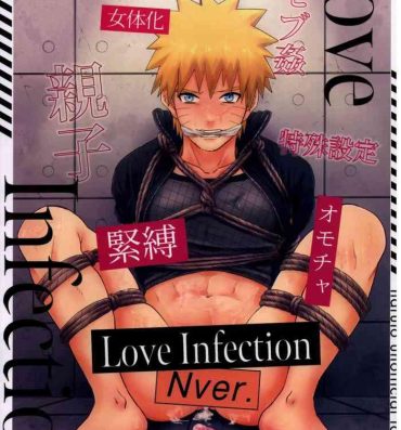 Shemale Porn Love Infection Nver.- Naruto hentai Ass Fucking