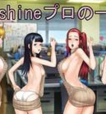Longhair Sunshine Pro no Ichinichi- Original hentai Emo Gay
