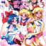 Cocksucker Tsuki no Senshi wa Futanari ni natte mo Kusshinai!- Sailor moon hentai Novinho