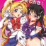 Putas Bishoujo Senshi ni Oshioki!- Sailor moon hentai Sucking Cocks