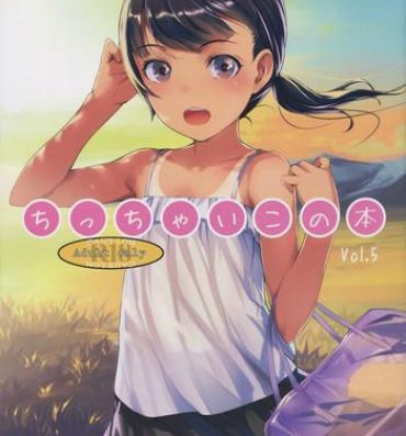 Ftvgirls Chicchai Ko no Hon Vol. 5- Original hentai Olderwoman