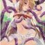 Free Real Porn Ctrl-Asuna- Sword art online hentai Woman