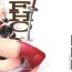 Fat Ass FHO- Fate grand order hentai Whores