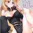 Pussy To Mouth HELP ME…- Fate grand order hentai Lesbian