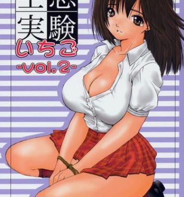 Toy Kuusou Zikken Ichigo Vol.2- Ichigo 100 hentai Hotfuck