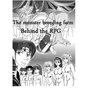 Sloppy Blow Job [Mashiba Kenta (Stuka)] The Other Side of RPGs ~ Monster F*rm ~ Part 1- Original hentai Stepsister