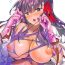 Amateur Asian Rainy Days- Fate stay night hentai Shaven