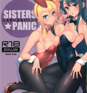 Muscles Sisters Panic- Seishun buta yarou wa bunny girl senpai no yume o minai hentai Blowjob